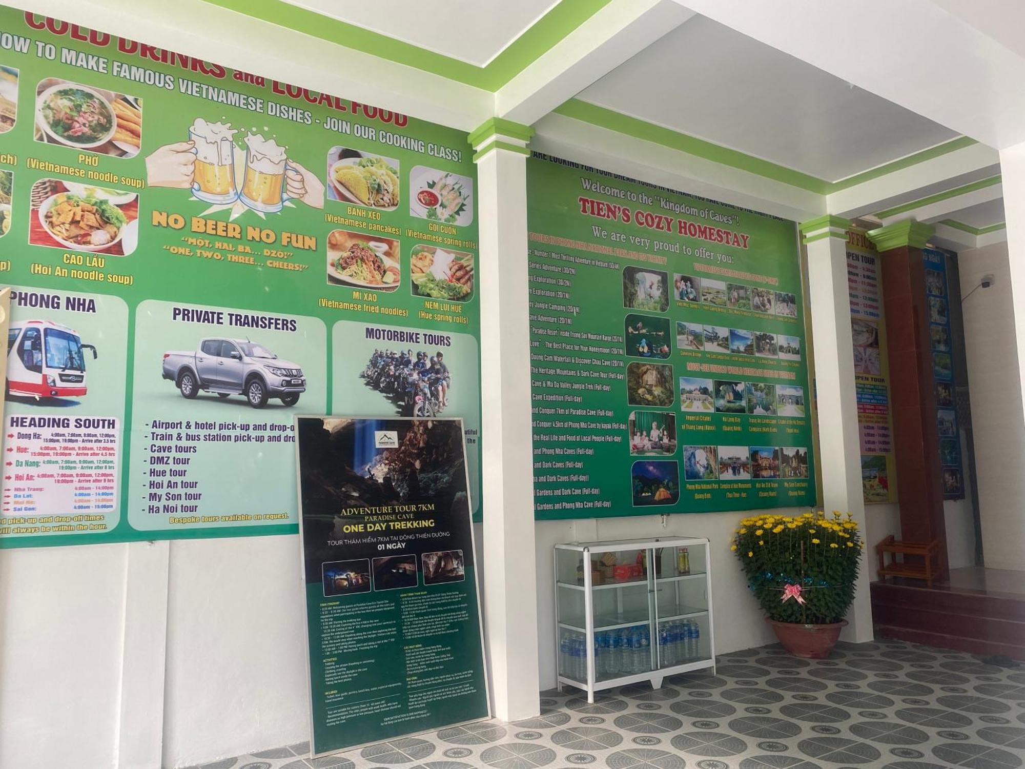 Phong Nha - Tien'S Cozy Homestay エクステリア 写真