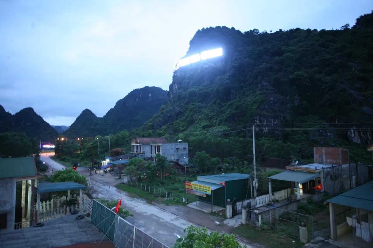 Phong Nha - Tien'S Cozy Homestay エクステリア 写真