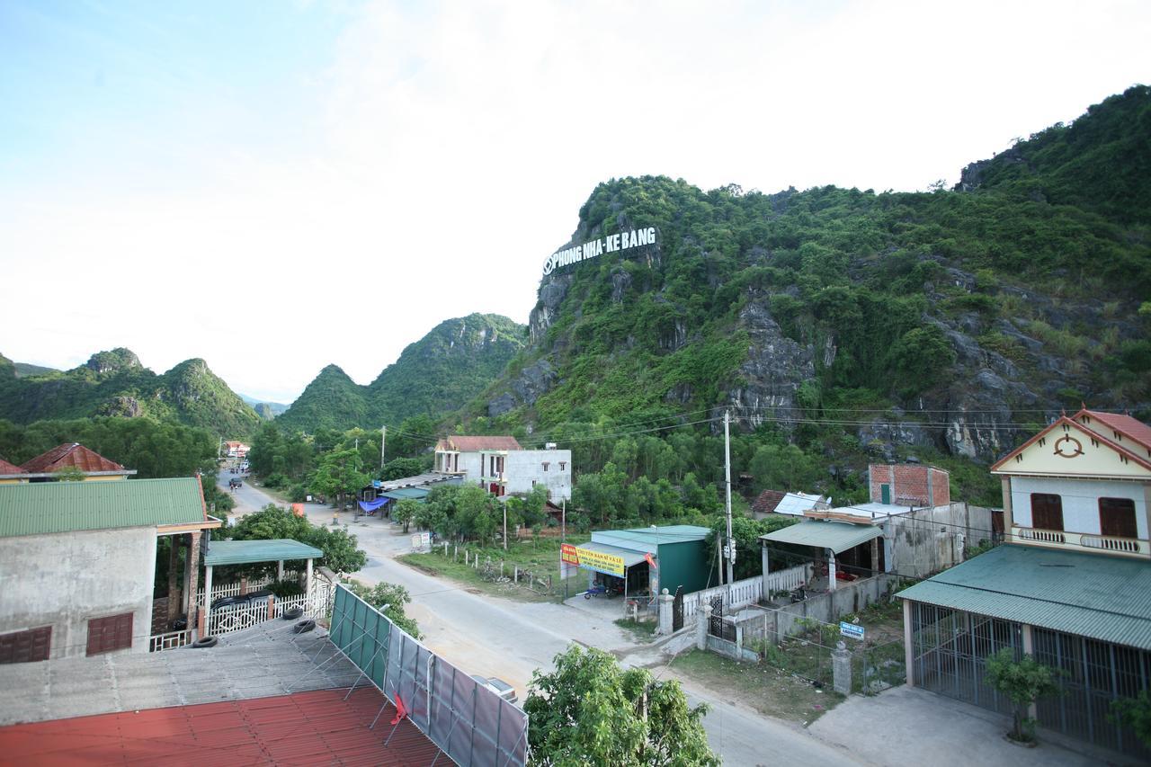 Phong Nha - Tien'S Cozy Homestay エクステリア 写真